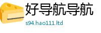 2025精准资料大全免费当7777788888精准新奥马会传